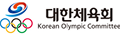 대한체육회