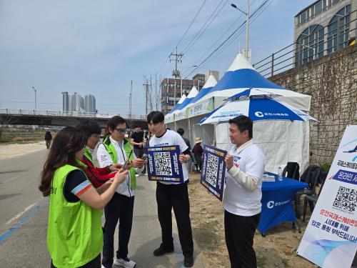 a3fb2937-30d2-4b2c-b9b7-df5cfa61cb80.jpg