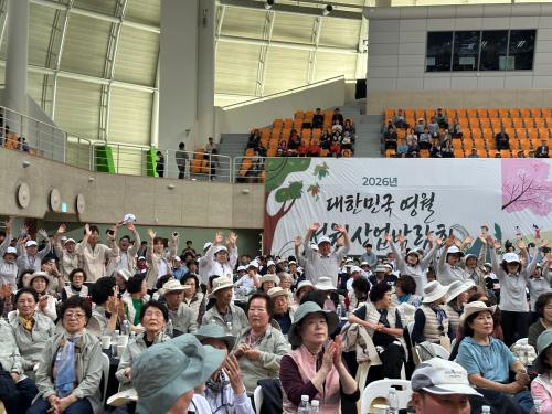 제21회 강원특별자치도 어르신생활체육대회