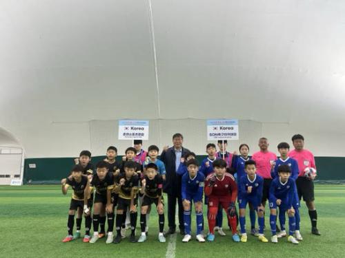 2025년 춘천 국제유소년 친선 축구대회