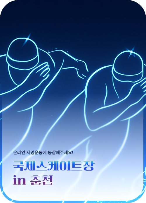 배너테스트